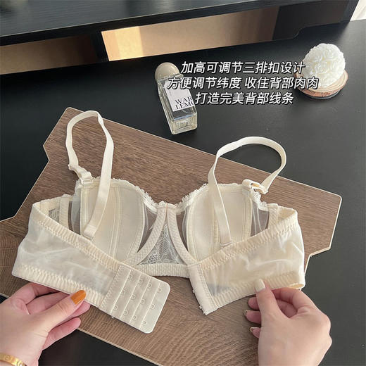 黛唯梵【两件内衣夏日舒适优惠装】西洋情书+白茶清欢 内衣无钢圈聚拢小胸学生韩版美背抹胸无痕透气文胸两件装圣诞七夕情人节 商品图4