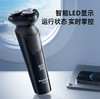 【父亲节礼物】飞科（FLYCO） 电动剃须刀男士刮胡须刀须刨 全身水洗快充FS903礼盒装 生日情人节日礼物送男友送老公送父亲 商品缩略图5
