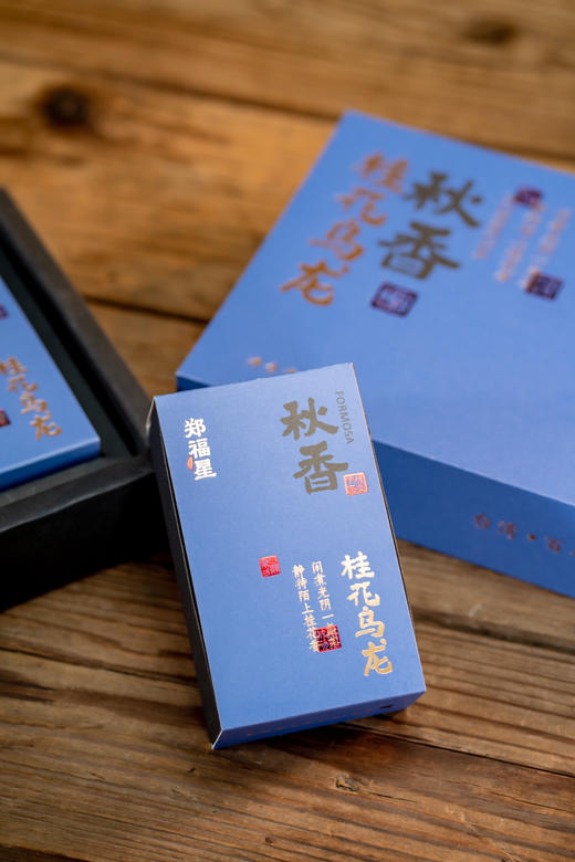 郑福星｜秋香桂花乌龙75g*2包/盒 商品图3