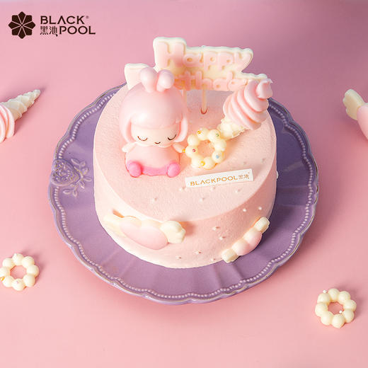 （直播特惠）1.0磅小公主蛋糕 -  黑池蛋糕 商品图2
