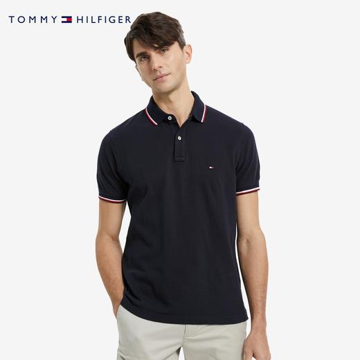 【海南专供价】TOMMY常青款男短袖POLO衫MW0MW13080 商品图1