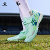 KELME卡尔美儿童足球鞋男碎钉青少年专业训练魔术贴小学生女透气 商品缩略图3