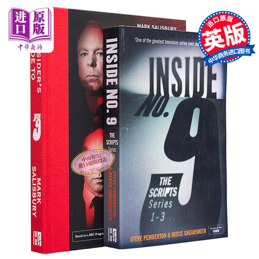 预售 【中商原版】9号秘事 脚本+设定集 2本套装 英文原版 Inside No 9 Steve Pemberton Reece Shearsmith Mark Salisbury 英剧 商品图1