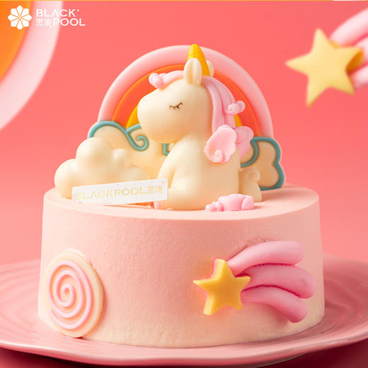 （直播特惠）1.0磅独角兽蛋糕 -  黑池蛋糕 商品图1