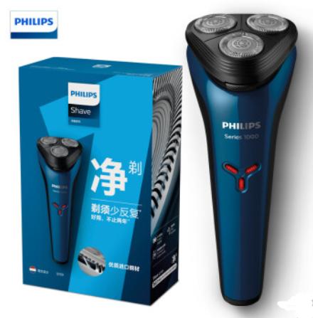 【父亲节礼物】飞利浦（PHILIPS）男士电动剃须刀全身水洗剃胡刀胡须刀刮胡刀S1101/02 商品图0