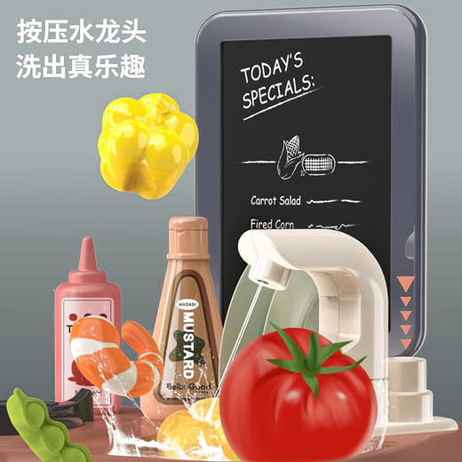 婴侍卫（BBG）三合一家庭小厨房 888-25 商品图2