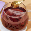 【买三送一！桑葚黑枸杞玫瑰茶】 茶香浓郁娇颜常驻，口感醇正细腻，色香味甜，色彩鲜艳香味浓郁，花香馥郁茶香四溢，桑椹黑枸杞重瓣红玫瑰花茶 夏日中式好物健康 商品缩略图1