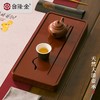 台隆金干泡茶盘天然大漆壶承台储水茶台日式风小型中式复古盛水盘 商品缩略图5