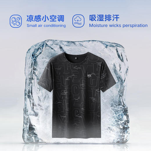 【DK】大依优型大码男装加肥加大短袖t恤圆领弹力大号体恤半袖男士上衣胖子 商品图2