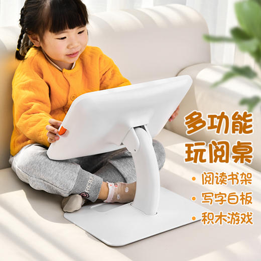 派凡多功能玩阅桌阅读绘画积木多功能积木学习绘画桌 商品图2