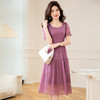时尚新款，木耳边方领高腰中长裙紫色优雅花边短袖连衣裙QYM-TB-CY1251-Y 商品缩略图0