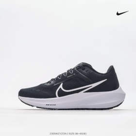 耐克Nike Zoom Pegasus 40 代登月飞马涡轮增压马拉松休闲运动跑鞋
