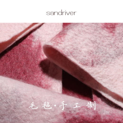 羊绒桑蚕丝手工毛毡风衣外套 SJF93W334N 商品图7
