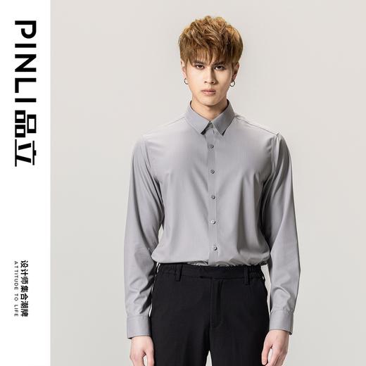 PINLI品立春季新款男士百搭纯色打底衬衫长袖衬衣GD231113038 商品图6