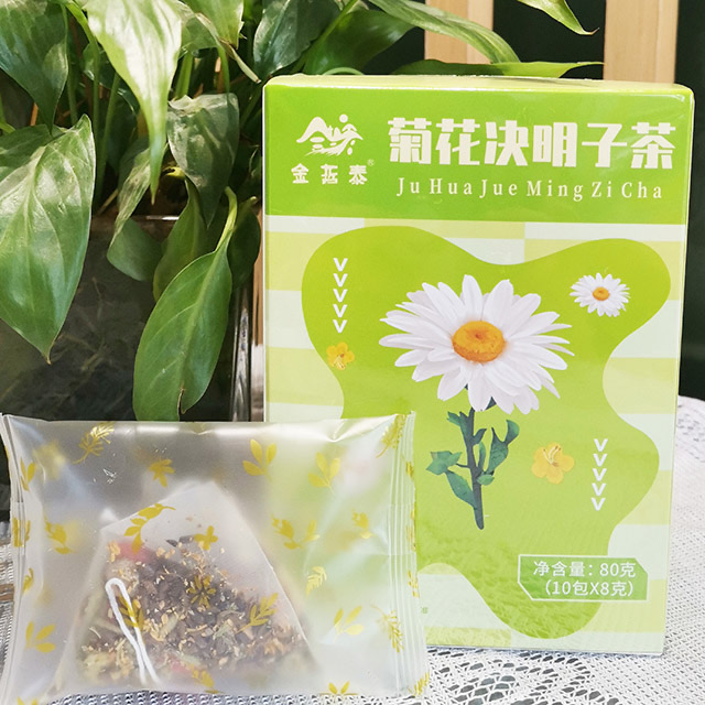 【马应龙养生】菊花决明子茶盒/80克（8克*10包）