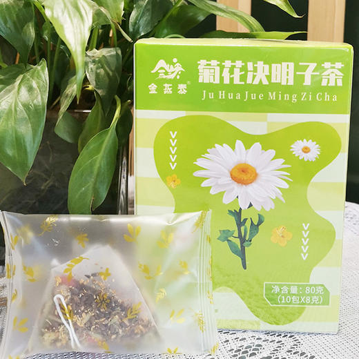 【马应龙养生】菊花决明子茶盒/80克（8克*10包） 商品图0