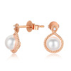 MEMORA诗普琳恋珠系列玫瑰18K金珍珠耳饰ZE214901 商品缩略图0