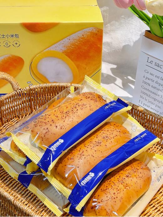 叮咚熊真芝士小米包，营养丰富，质纯味正，香软可口~~ 商品图1
