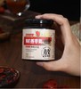 有机姜枣膏250g【产地直发】@臻如意 商品缩略图1