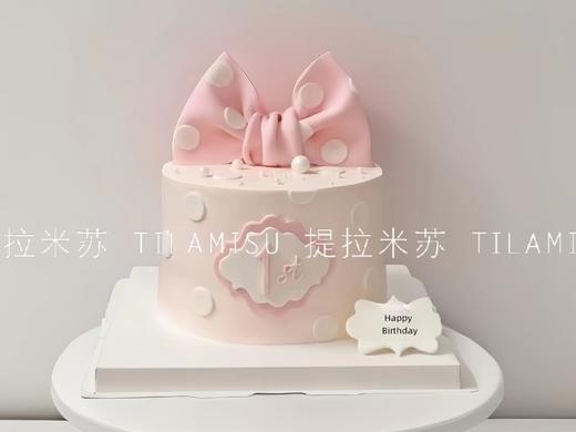 粉色蝴蝶结仙女A款生日蛋糕 商品图0