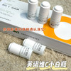 赶走黑色素！英诺小白瓶精华 温和猛药15%原型VC精华 商品缩略图0