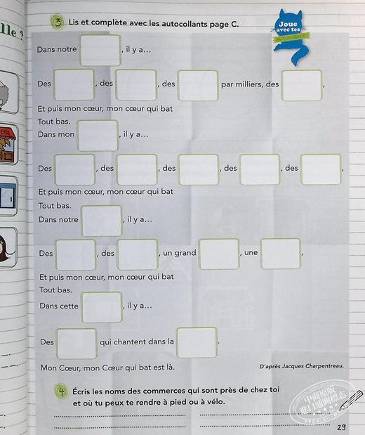 【中商原版】少儿法语教材 Loustics 2 学生用书 练习册 A1 法文原版 Les Loustics 2 商品图7