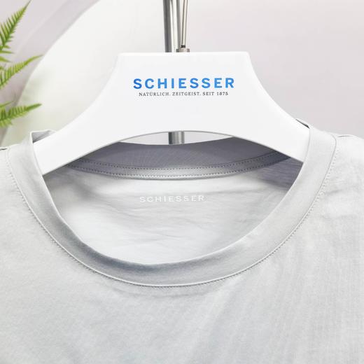 SCHIESSER德国舒雅男针织家居服上衣39/21198U 商品图3