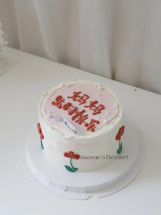 简约小清新蛋糕 商品图1