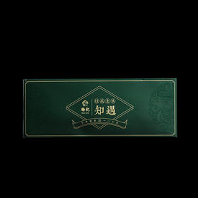 梅记【知遇】桂花老铁原叶袋泡茶 窨制花茶 陈年铁观音老乌龙茶