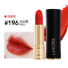 【保税仓直发】LANCÔME兰蔻菁纯新款丝绒柔雾哑光口红唇膏3.4g 196# 商品缩略图3