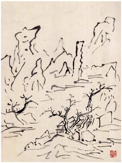 《黄宾虹墨迹》，软精装16开，黄宾虹著，浙江人民美术出版社2018年一版一印，定价120，售价108元。 商品图12