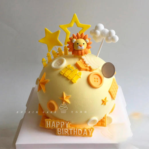 狮子座 商品图0