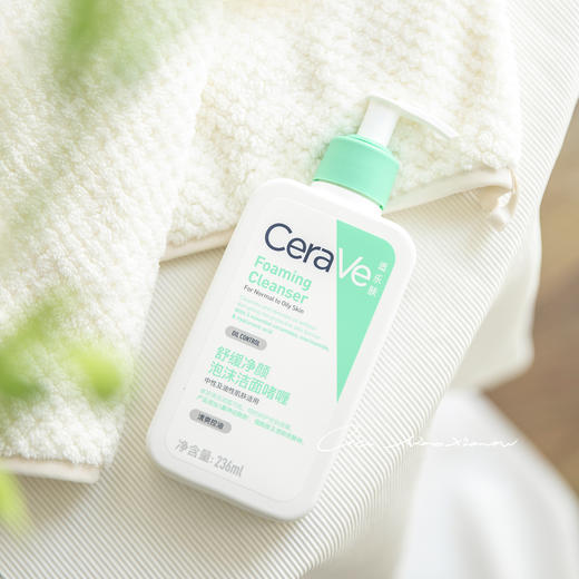 Cerave适乐肤氨基酸洗面奶温和啫喱舒缓洁面乳清洁毛孔 236ML 商品图1