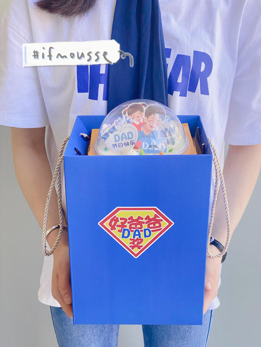 「节日特别款」父亲节 送给爸爸的奖杯 巧克力奥利奥夹层 商品图1