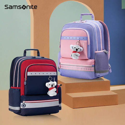 新秀丽DREAM+系列轻便内里抗菌面料健儿童书包 TU6*302 （带考拉挂饰） 商品图6