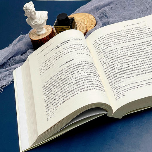 古典实用主义的线索与视域 国家社科基金后期资助项目 孙宁著 华东师范大学出版社 商品图10