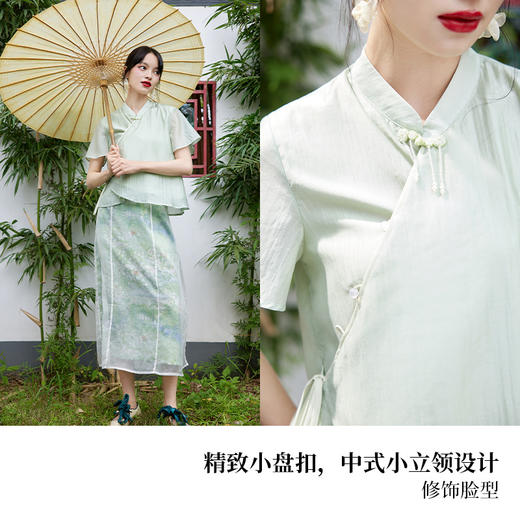 两三事暗香浮动 夏季中国风串珠装饰盘扣短袖衬衫女 商品图3