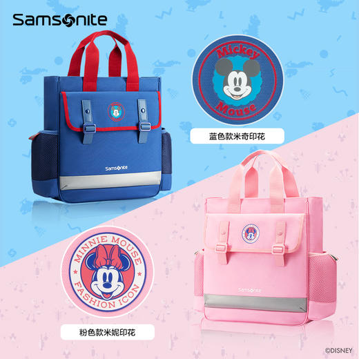 新秀丽DREAM+系列轻便内里抗菌面料健儿童补习袋 TU7*302 商品图2