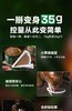 帕特生骨肉主食餐盒｜全价猫主食罐成幼猫罐头增肥湿粮70g*6罐整盒 商品缩略图2