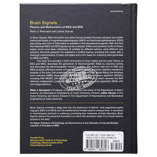 【中商原版】大脑信号 脑磁图与脑电图的物理学和数学 Brain Signals 英文原版 Risto J Ilmoniemi 商品图1