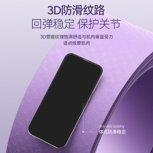 「升级双层设计！数色可选」按摩瑜伽圈室内普拉提美背下腰初学者瑜伽辅助用品瑜伽轮健康训练 商品图3