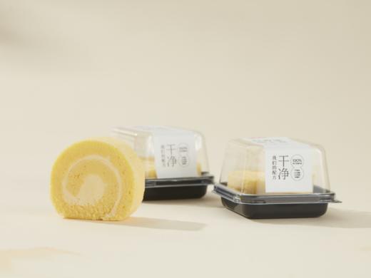 mini瑞士卷（百香果味） 商品图0