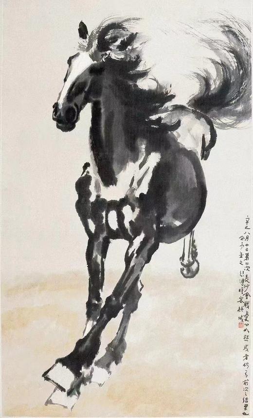 【跨境】骑士 2022 Domaine de Chevalier 商品图4