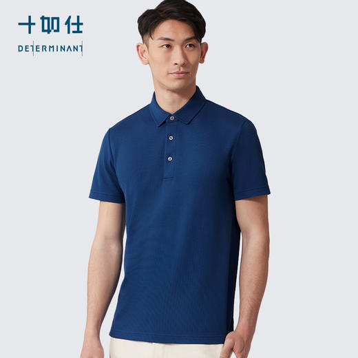 十如仕100%新疆长绒棉吸湿速干3A抗菌POLO-P02-01 商品图9