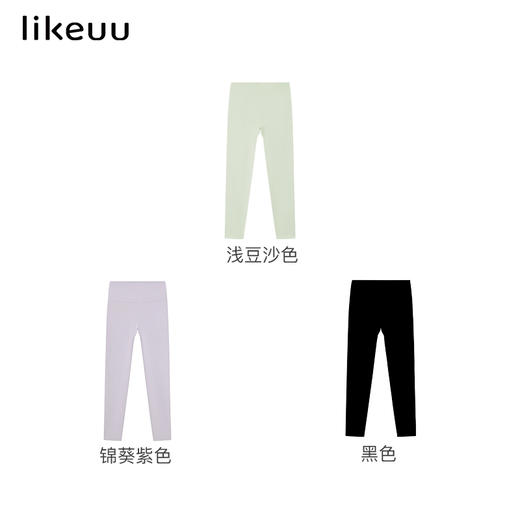 ubras旗下likeuu儿童瑜伽裤女童轻薄透气运动裤学生打底裤高弹空气层（日常） 商品图9