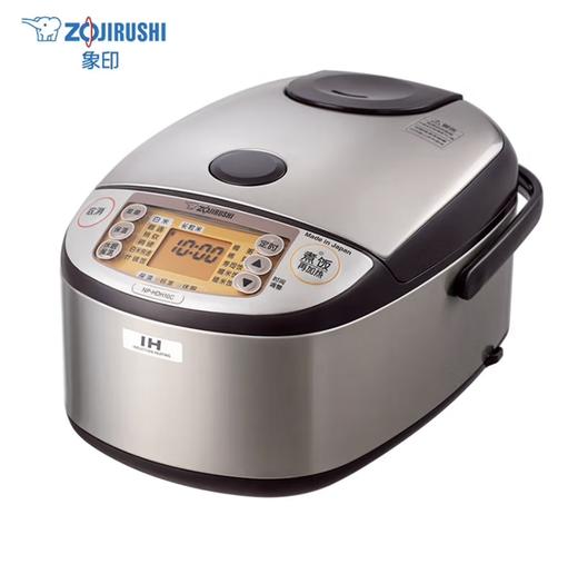 象印ZOJIRUSHI IH电饭煲 NP- HDH10C-XT 商品图0