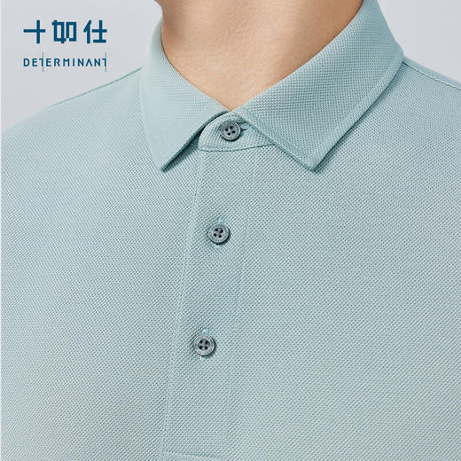 十如仕100%新疆长绒棉吸湿速干3A抗菌POLO-P02-01 商品图4