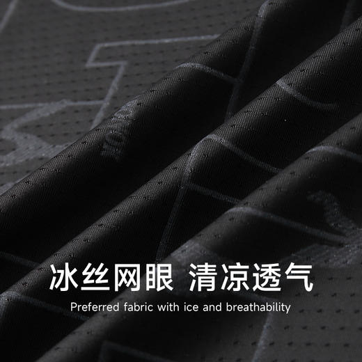 【DK】大依优型大码男装加肥加大短袖t恤圆领弹力大号体恤半袖男士上衣胖子 商品图1