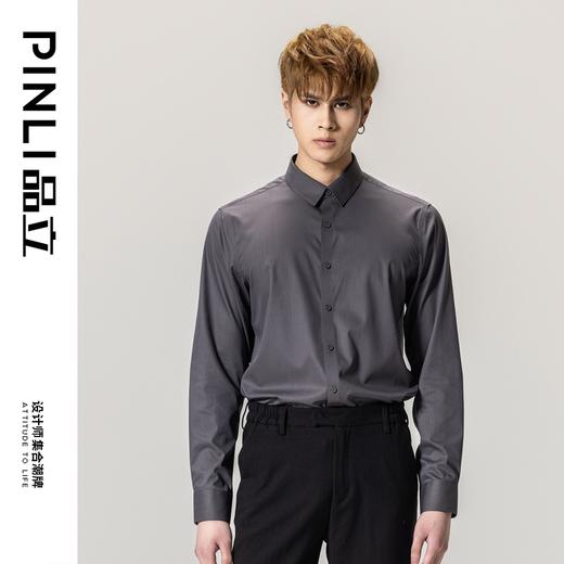 PINLI品立春季新款男士百搭纯色打底衬衫长袖衬衣GD231113038 商品图7