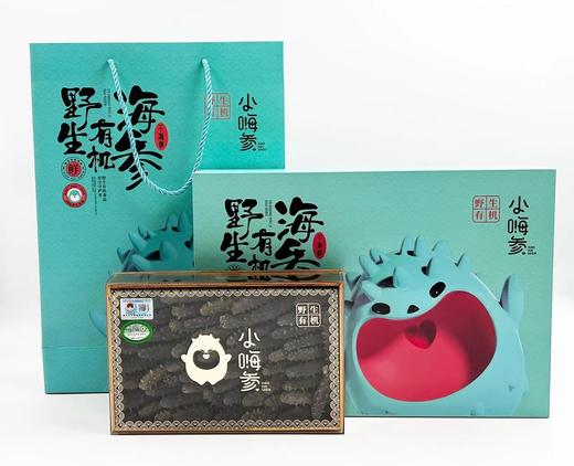 【野生有机淡干海参/干海参】野生有机，十倍泡发率，营养丰富，送礼佳品 商品图0